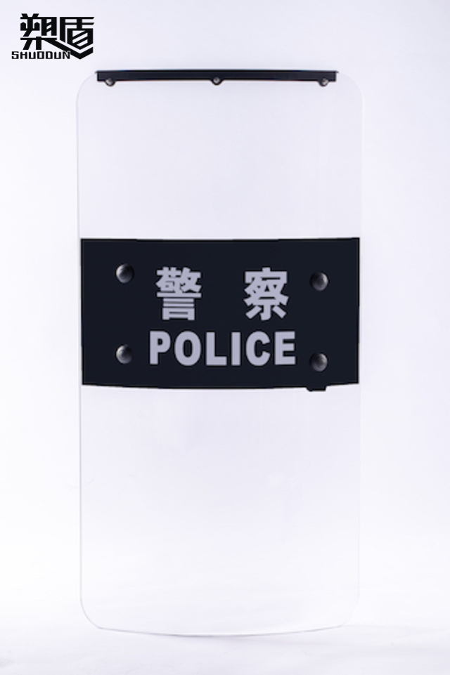 中型防暴盄 Ⅰ型